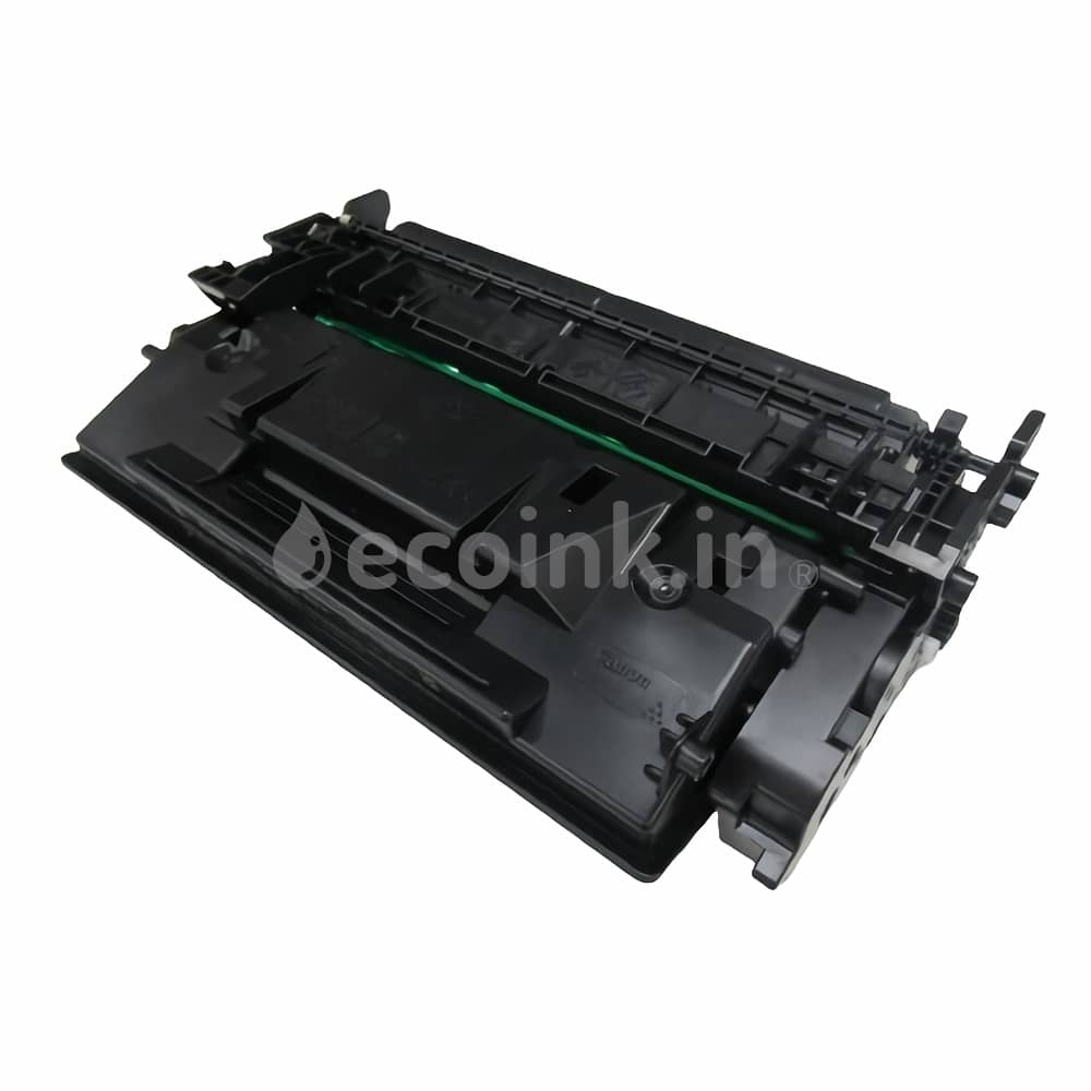 トナーカートリッジ070H CRG-070H キヤノン互換リサイクルトナーを安く