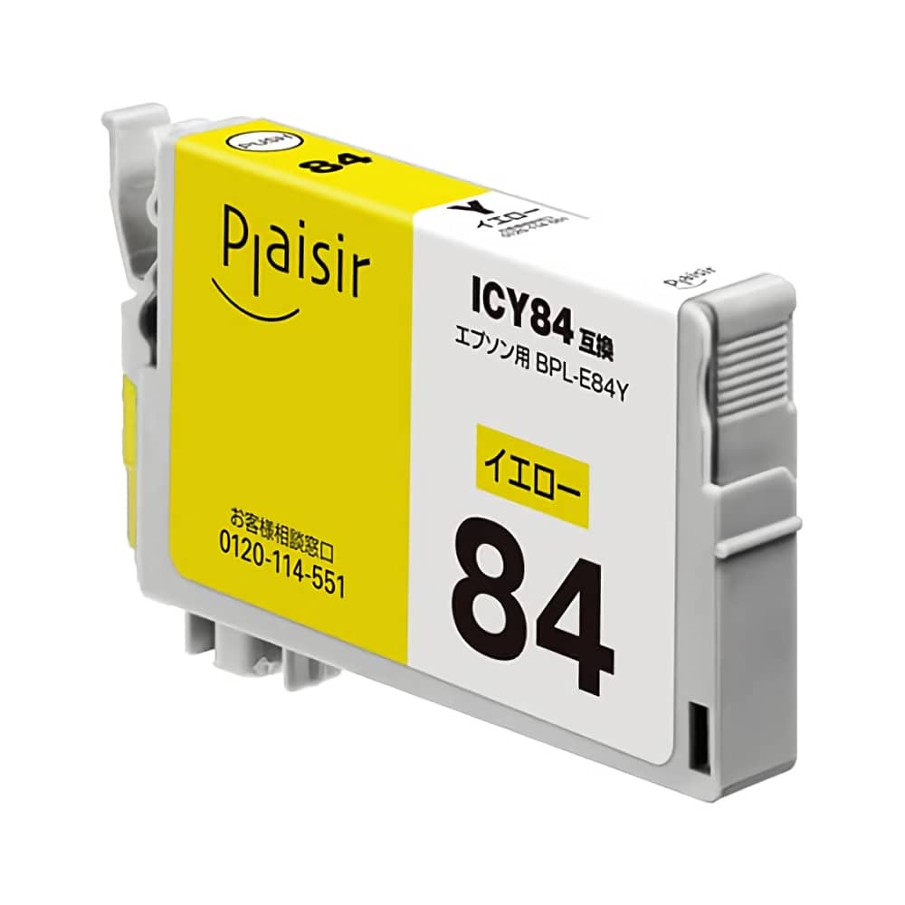 エプソン PX-M780F対応インクを安く注文 Ecoink.in