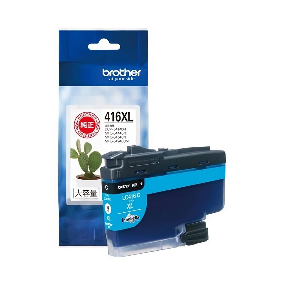 ブラザー DCP-J4140N対応インクを安く注文 Ecoink.in