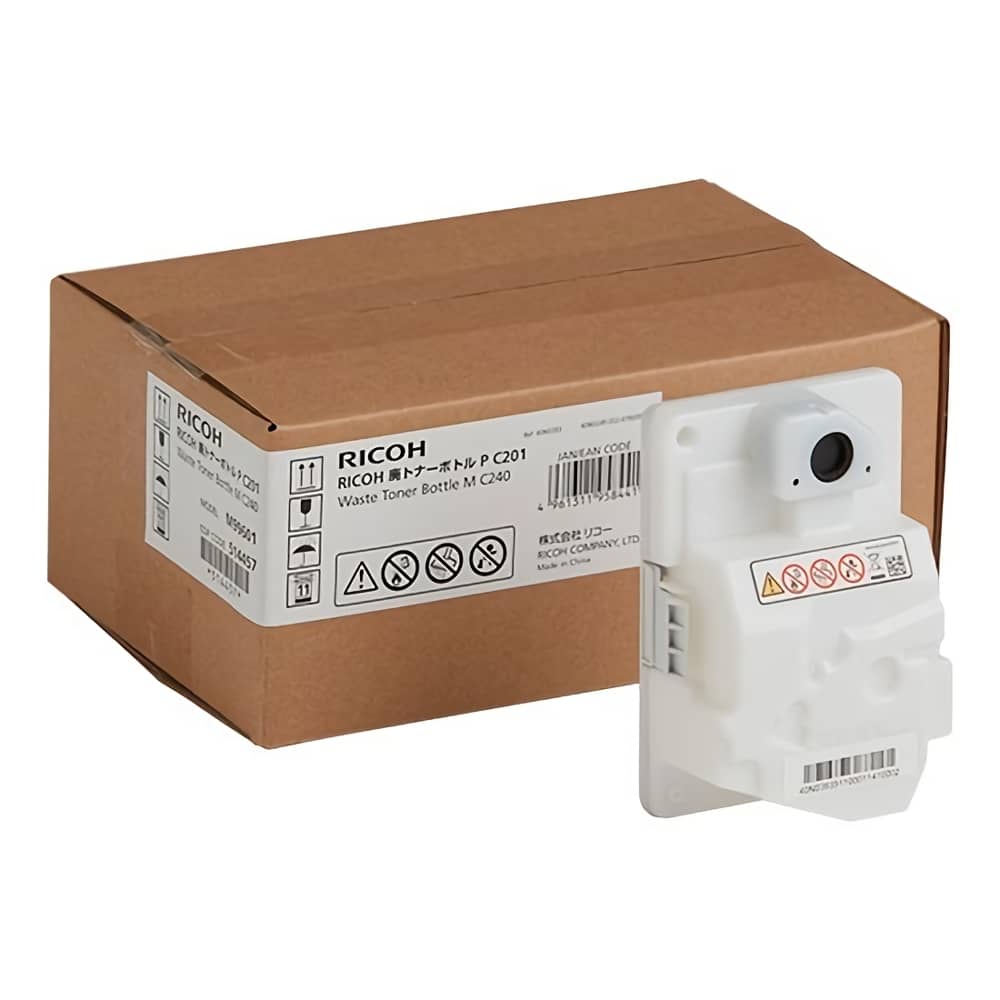 RICOH 廃トナーボトル P C201 リコー新品純正を安く注文 Ecoink.in