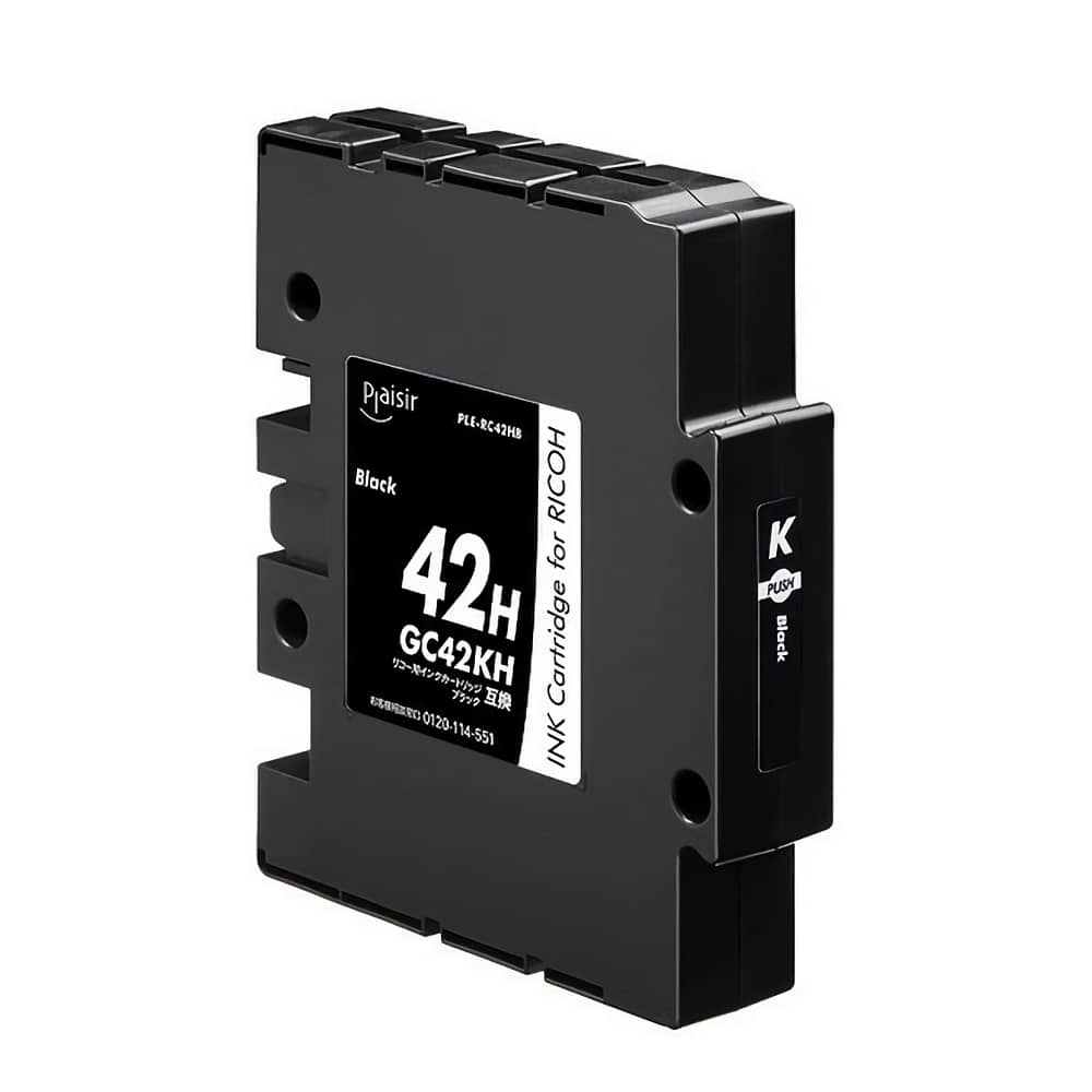 激安価格 GC42KH ブラック リコー Ricoh 純正インクカートリッジ格安