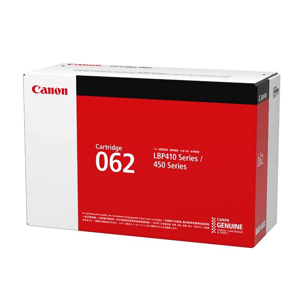 トナーカートリッジ062 CRG-062 キヤノン互換リサイクルトナーを安く