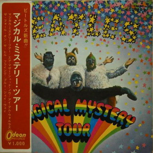 ビートルズ / マジカル・ミステリー・ツアー THE BEATLES MAGICAL