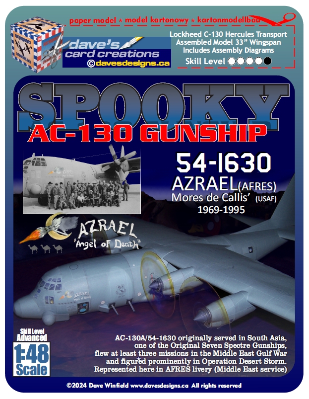 1/48 C-130 AC-130 Spectre Gunship Azrael AFRES Paper Model