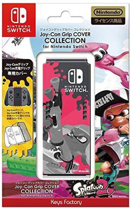 ゲオ公式通販サイト/ゲオオンラインストア【新品】Joy－Con