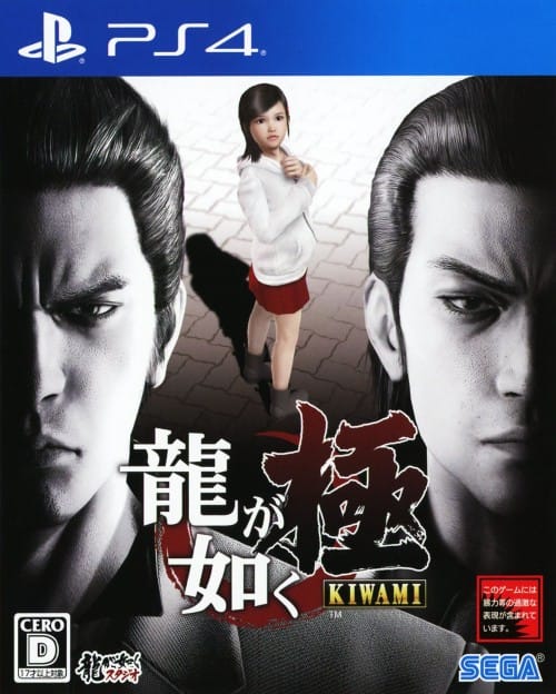 ゲオ公式通販サイト/ゲオオンラインストア【中古】DX億万長者ゲーム