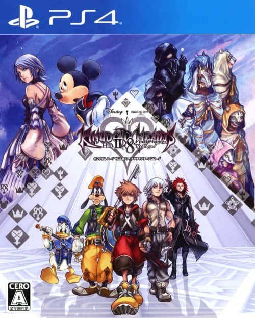 ゲオ公式通販サイト/ゲオオンラインストア【中古】キングダム ハーツ