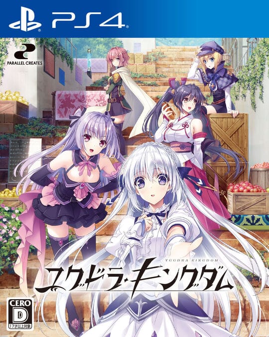 ゲオ公式通販サイト/ゲオオンラインストア【中古】ポケットモンスター