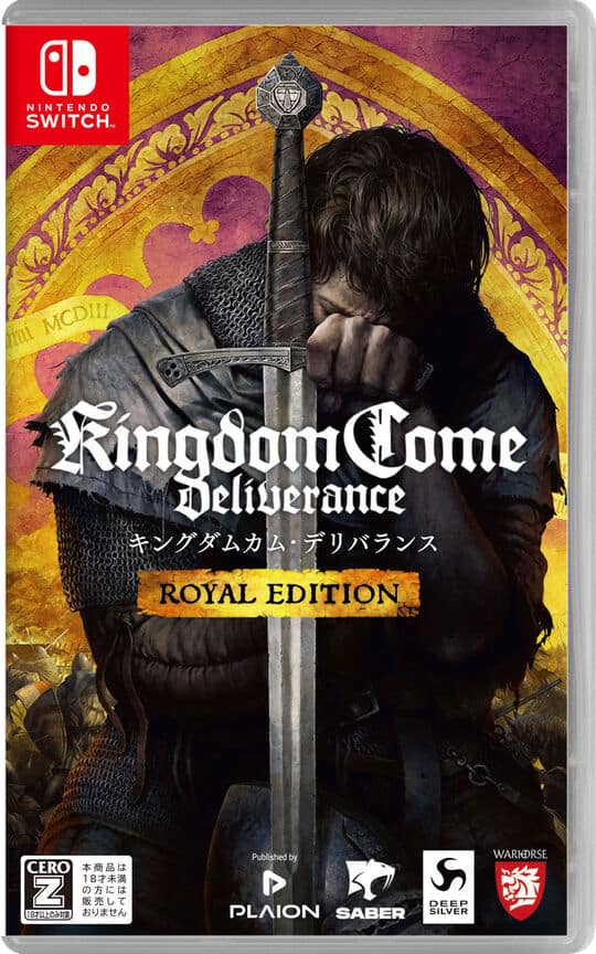 ゲオ公式通販サイト/ゲオオンラインストア【新品】【18歳以上対象