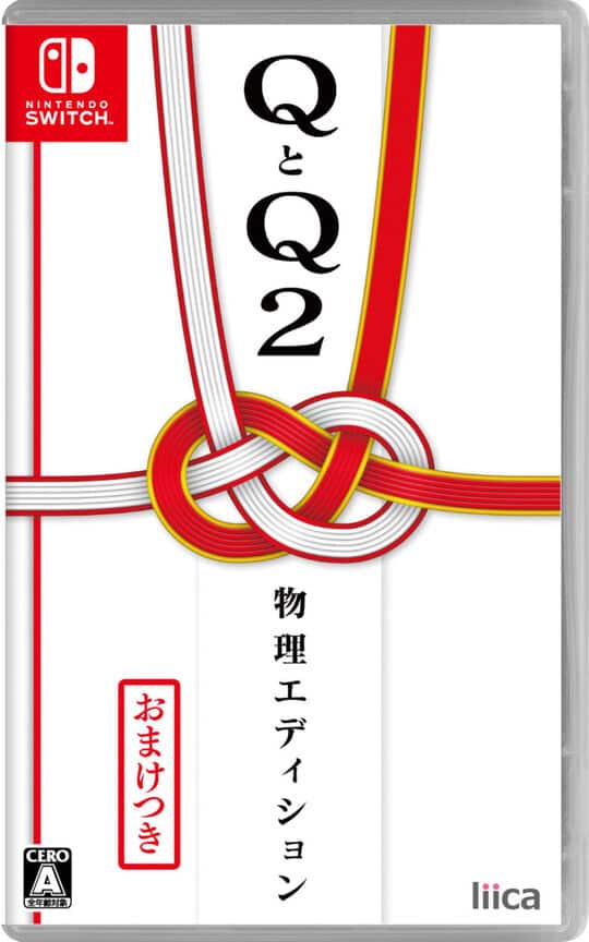 ゲオ公式通販サイト/ゲオオンラインストア【中古】ぷよぷよテトリスS