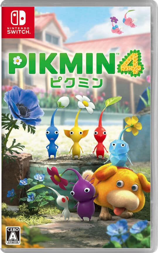 ゲオ公式通販サイト/ゲオオンラインストア【新品】Pikmin 4: ゲーム
