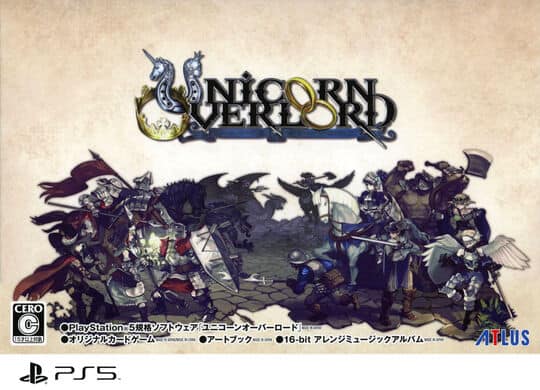 ゲオ公式通販サイト/ゲオオンラインストア【新品】ユニコーンオーバー