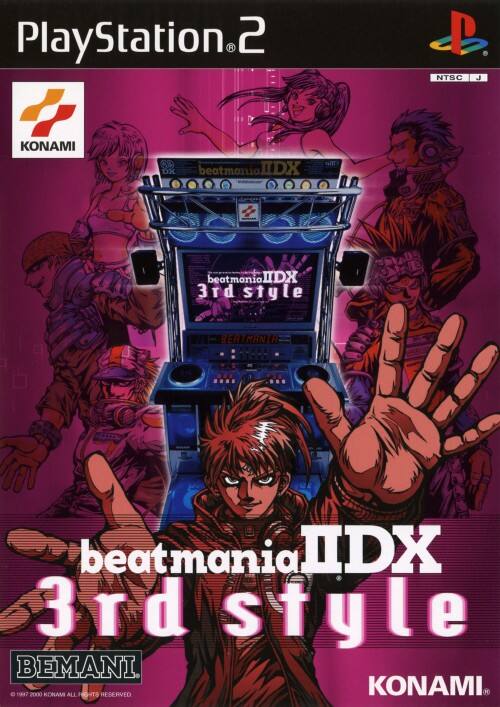 最終値下げ〕beatmania 2DX Real Edition Double 最終値下げ