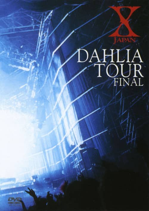 ゲオ公式通販サイト/ゲオオンラインストア【中古】X JAPAN／DEHLIA