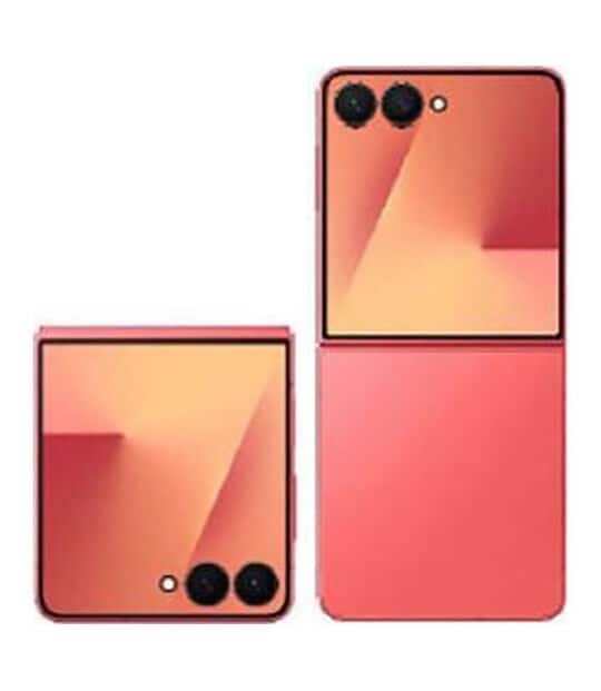 ゲオ公式通販サイト/ゲオオンラインストア