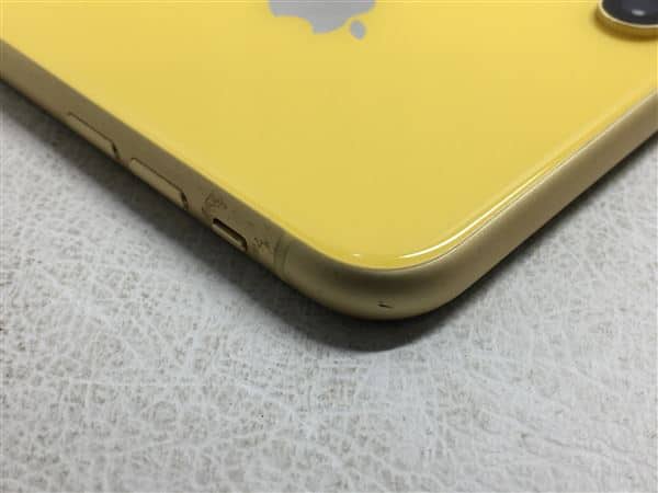 ゲオ公式通販サイト/ゲオオンラインストア【中古】【安心保証