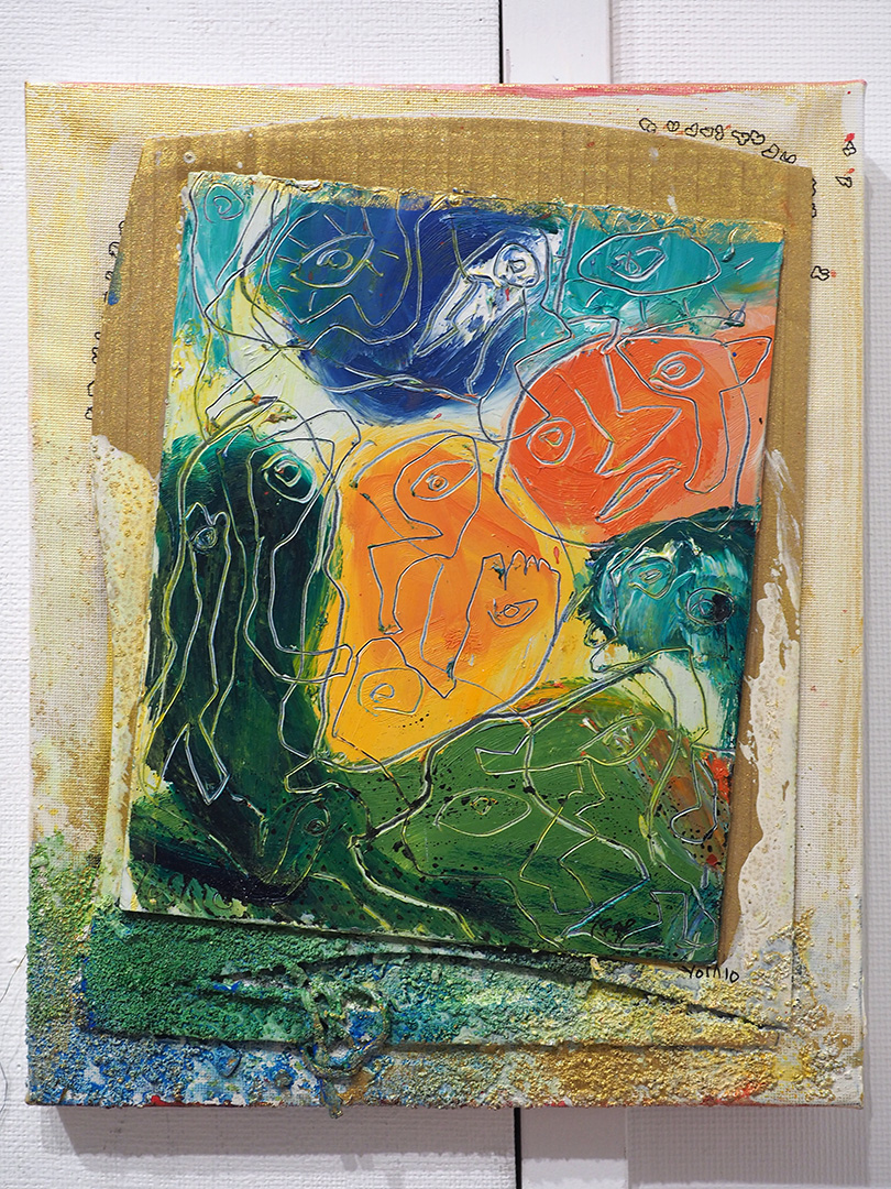 中島由夫 | ギャラリー枝香庵