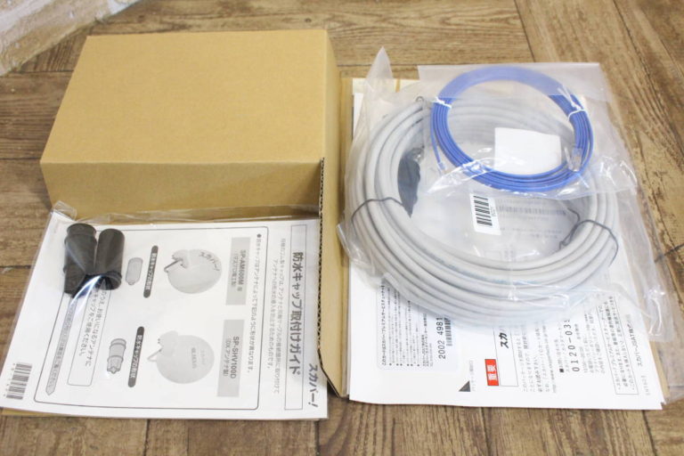 東京都新宿区にてPanasonic/パナソニック『TZ-WR4KP』スカパー