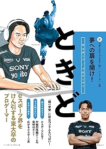 にゃんぴ | 格ゲープレイヤーWiki