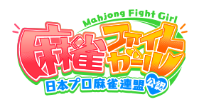 Bisco 激レアe-amusement pass（おまけ付）＋ 20周年パス Bisco 激レア