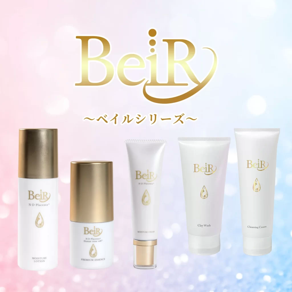 ベイルシリーズ - 株式会社Eアファン