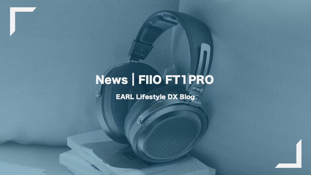 FIIO FT1PROの特長+レビュー情報｜独自の平面駆動型ドライバーで軽くて