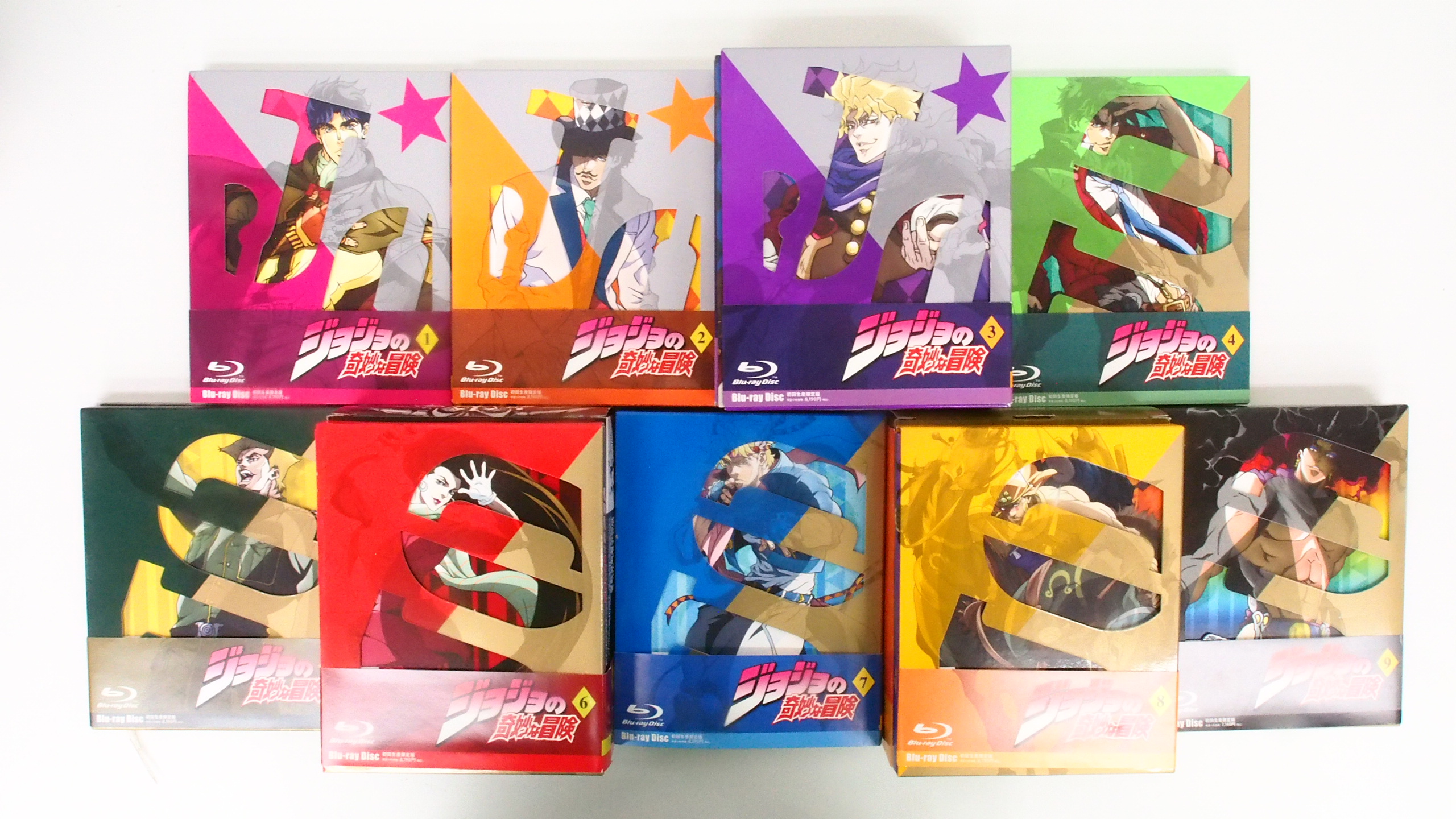 ジョジョの奇妙な冒険 黄金の風 Blu-ray 全巻セット 初回版 未開封新品