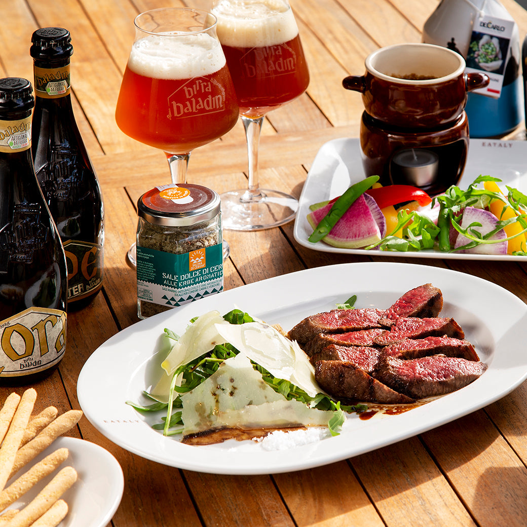 最新情報 – Page 10 – EATALY