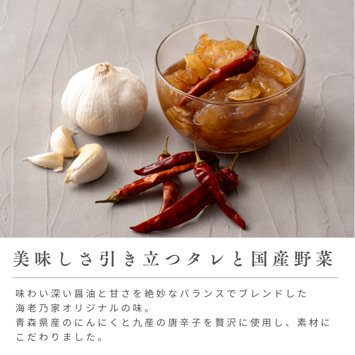 海老乃家の海老食べ比べ4種ギフトセット｜海老乃家 公式オンラインショップ