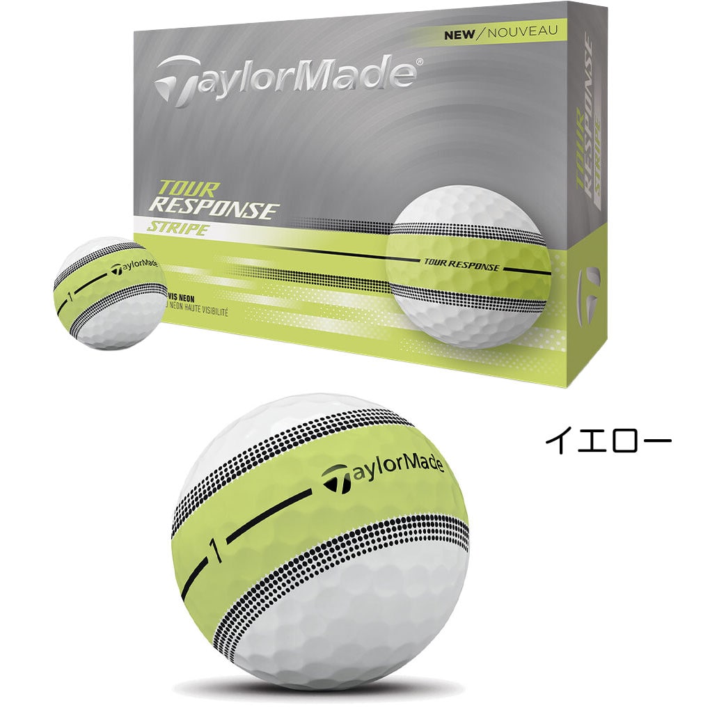 テーラーメイド 2025 Tour Response Stripe ツアーレスポンス