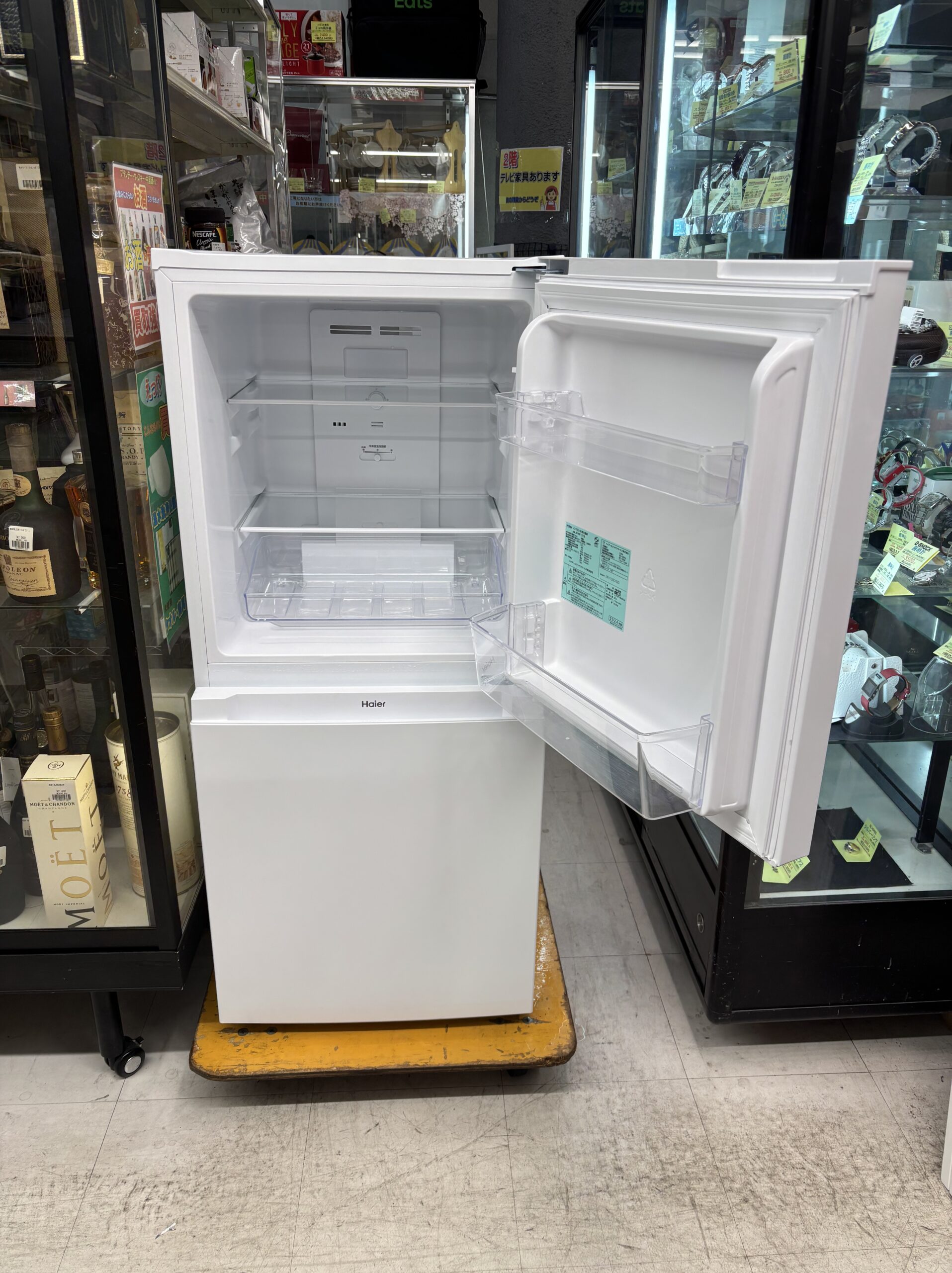 ハイアール 冷凍冷蔵庫 2024年