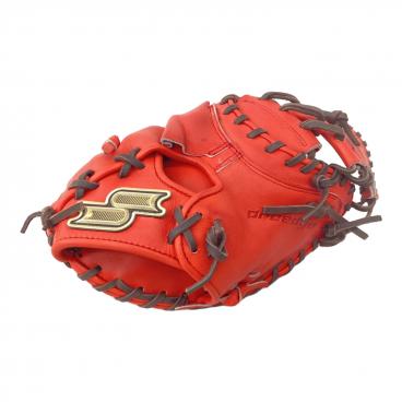 SSK (エスエスケイ) 軟式グローブ レッド ケース付 川端モデル