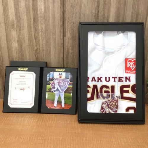 東北楽天ゴールデンイーグルス 浅村栄斗選手200本塁打達成記念 直筆