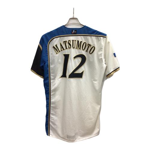 北海道日本ハムファイターズ (ホッカイドウニッポンハムファイターズ