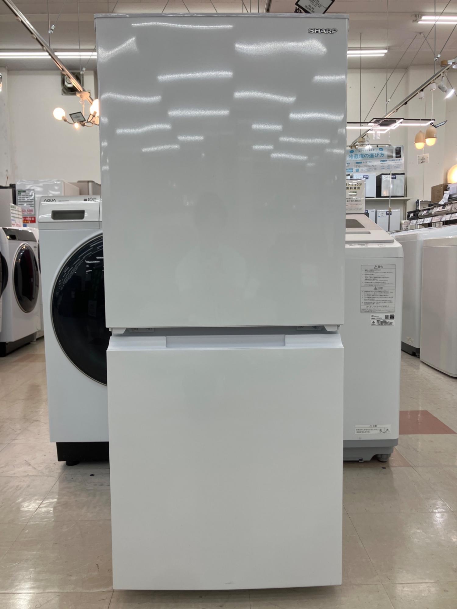 SHARP (シャープ) 2ドア冷蔵庫 SJ-D15JJ 2023年製 152L｜トレファクONLINE