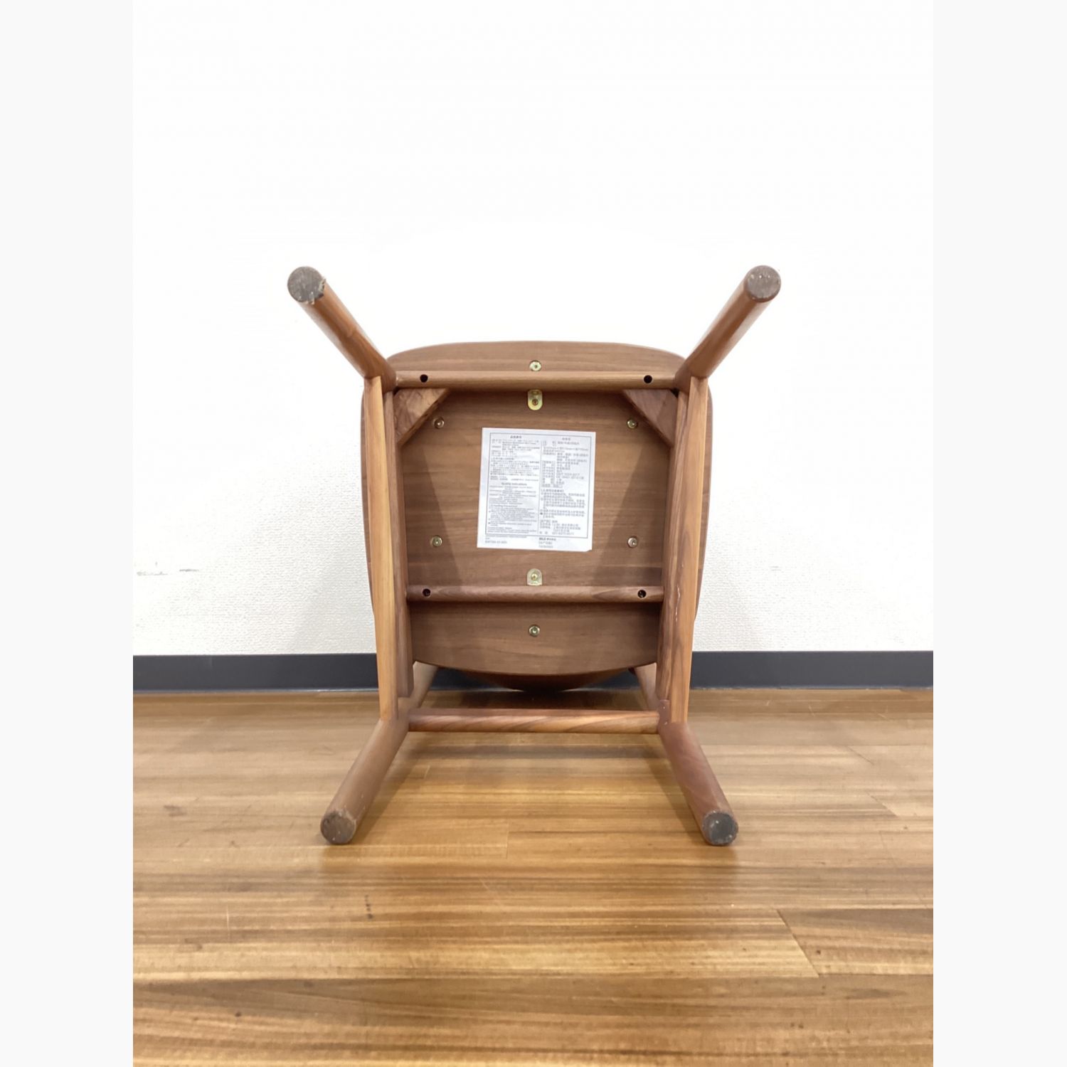 無印良品 (ムジルシリョウヒン) ダイニングチェア ウォールナット