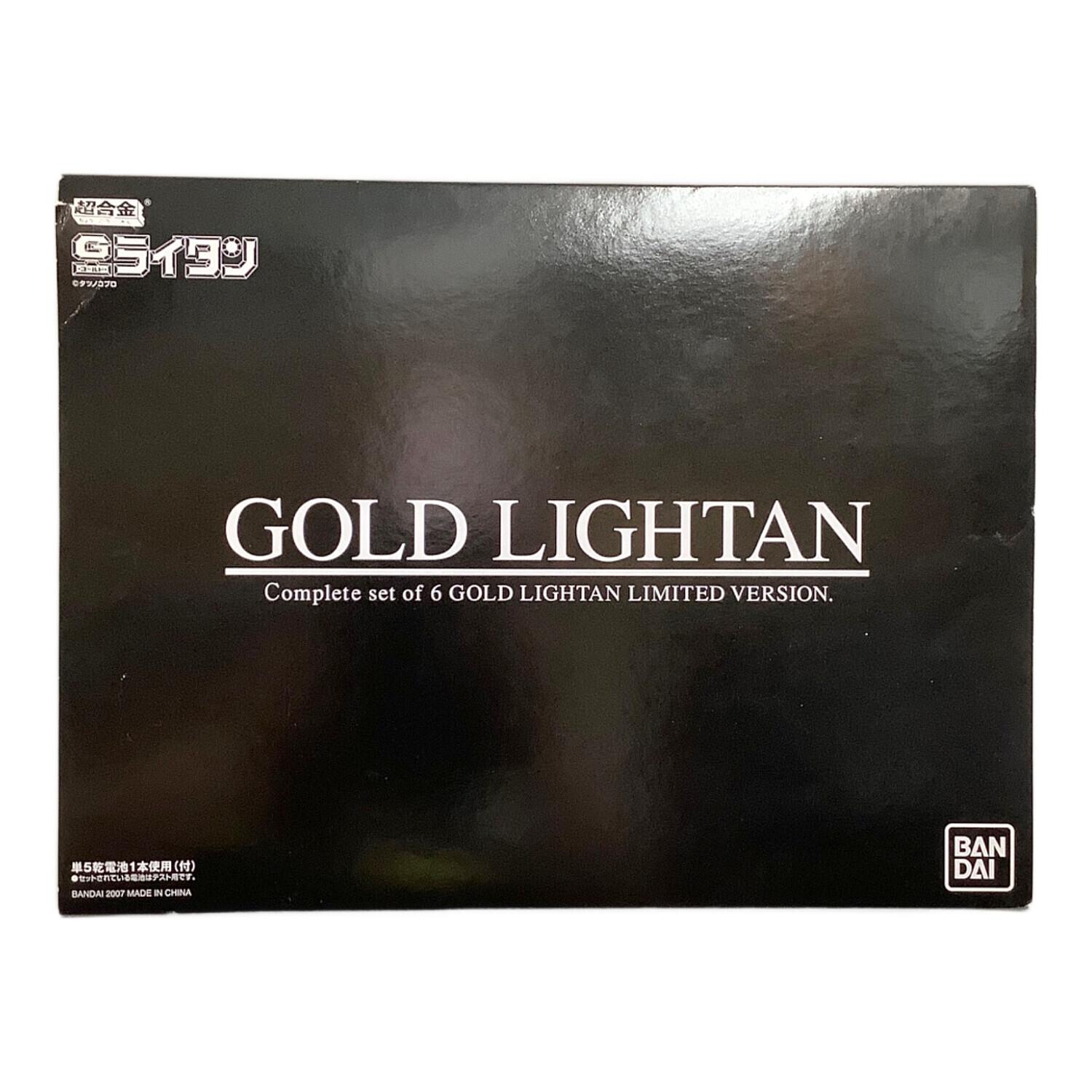 BANDAI (バンダイ) 黄金戦士ゴールドライタン 復刻版 超合金 Gライタン