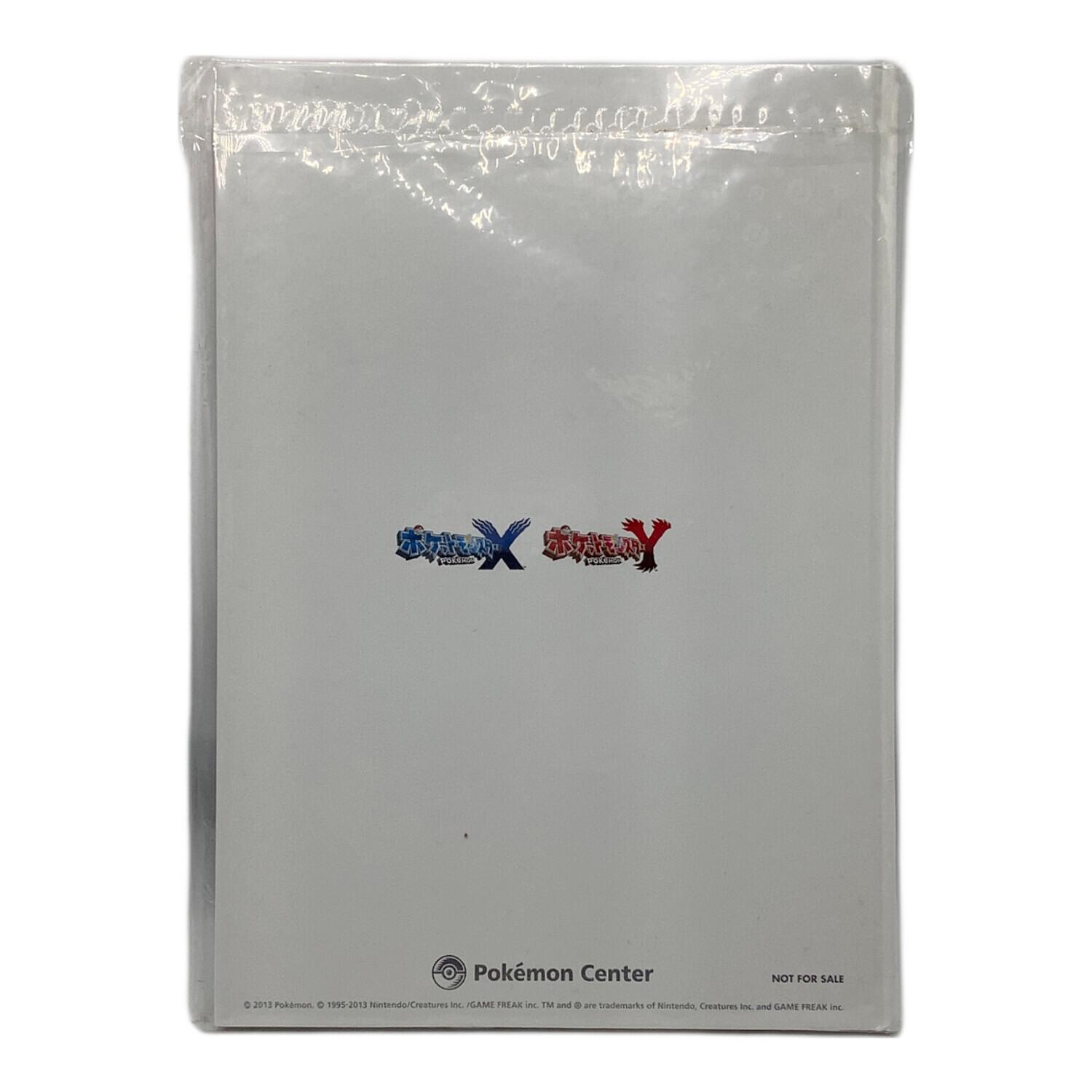 Pokemon Center (ポケモンセンター) ポケットモンスターXYワールド