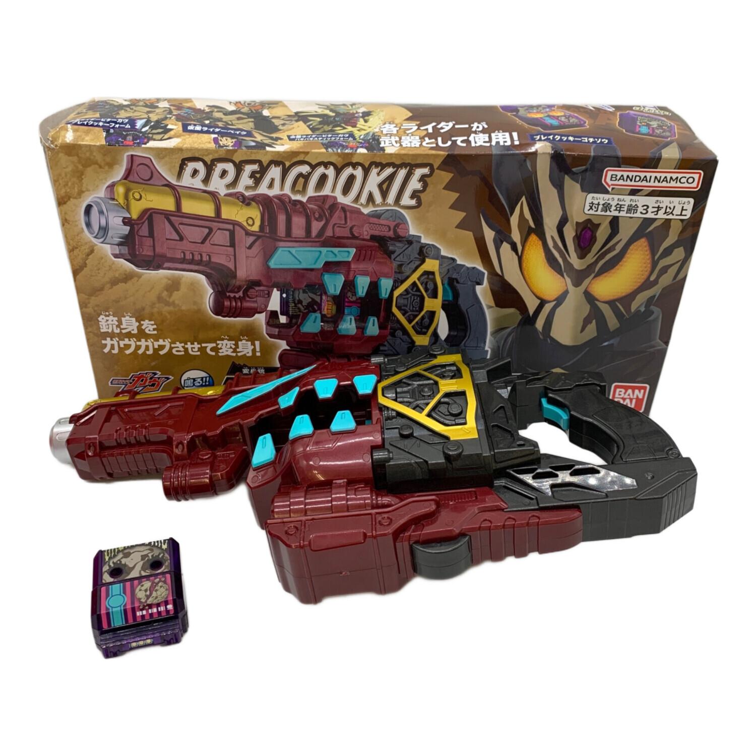 仮面ライダーガヴ (カメンライダーガヴ) 仮面ライダー DXベイク