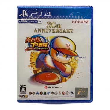 セガサターン用ソフト 真・女神転生 デビルサマナー スペシャルBOX