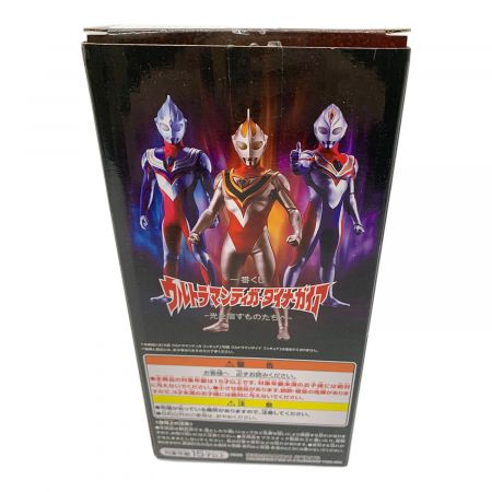 C賞 ウルトラマンガイア フィギュア 一番くじ ウルトラマンティガ