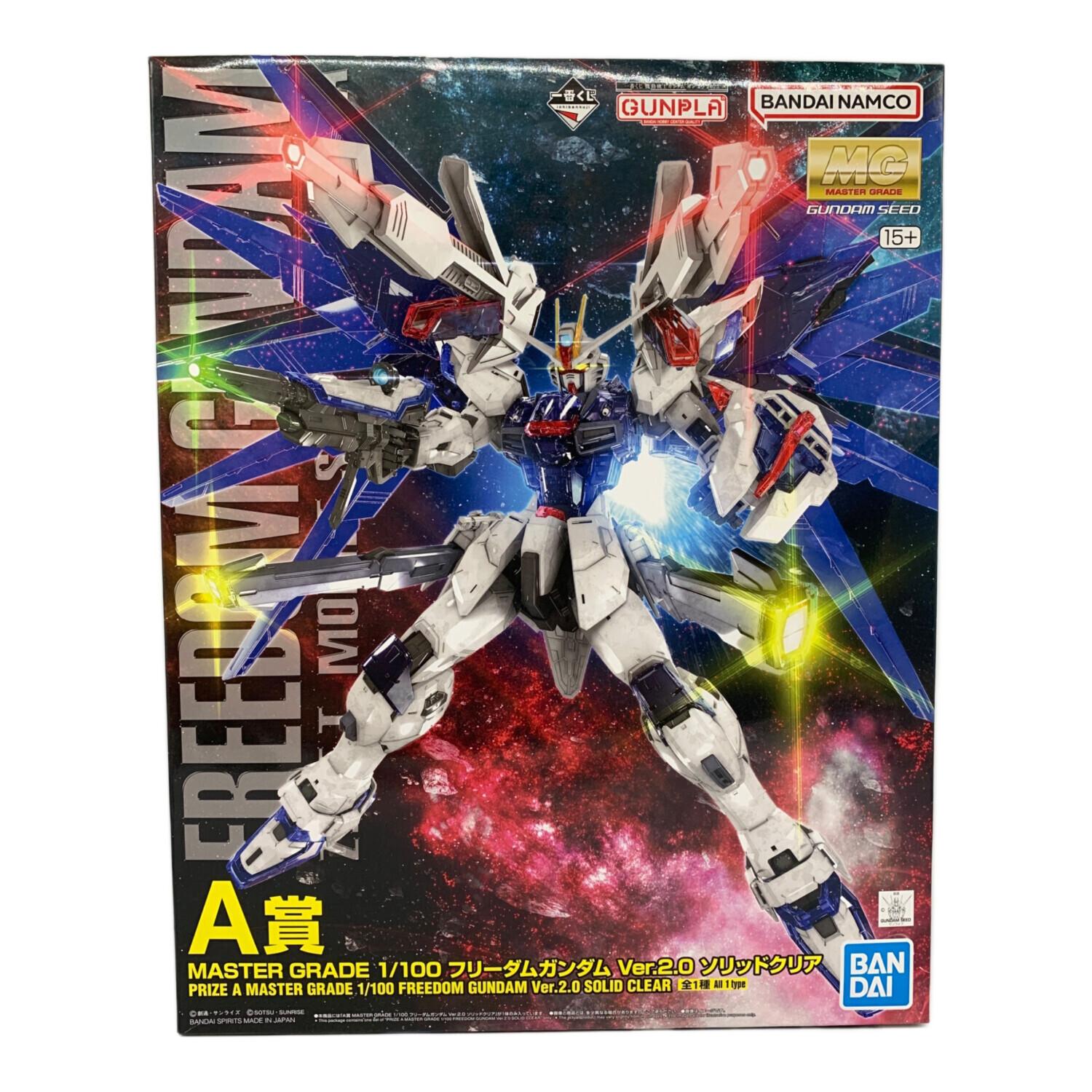 BANDAI (バンダイ) ガンプラ MG フリーダムガンダム Ver.2.0 ソリッド