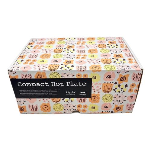 BRUNO (ブルーノ) コンパクトホットプレート ケサクーフラワー kippis
