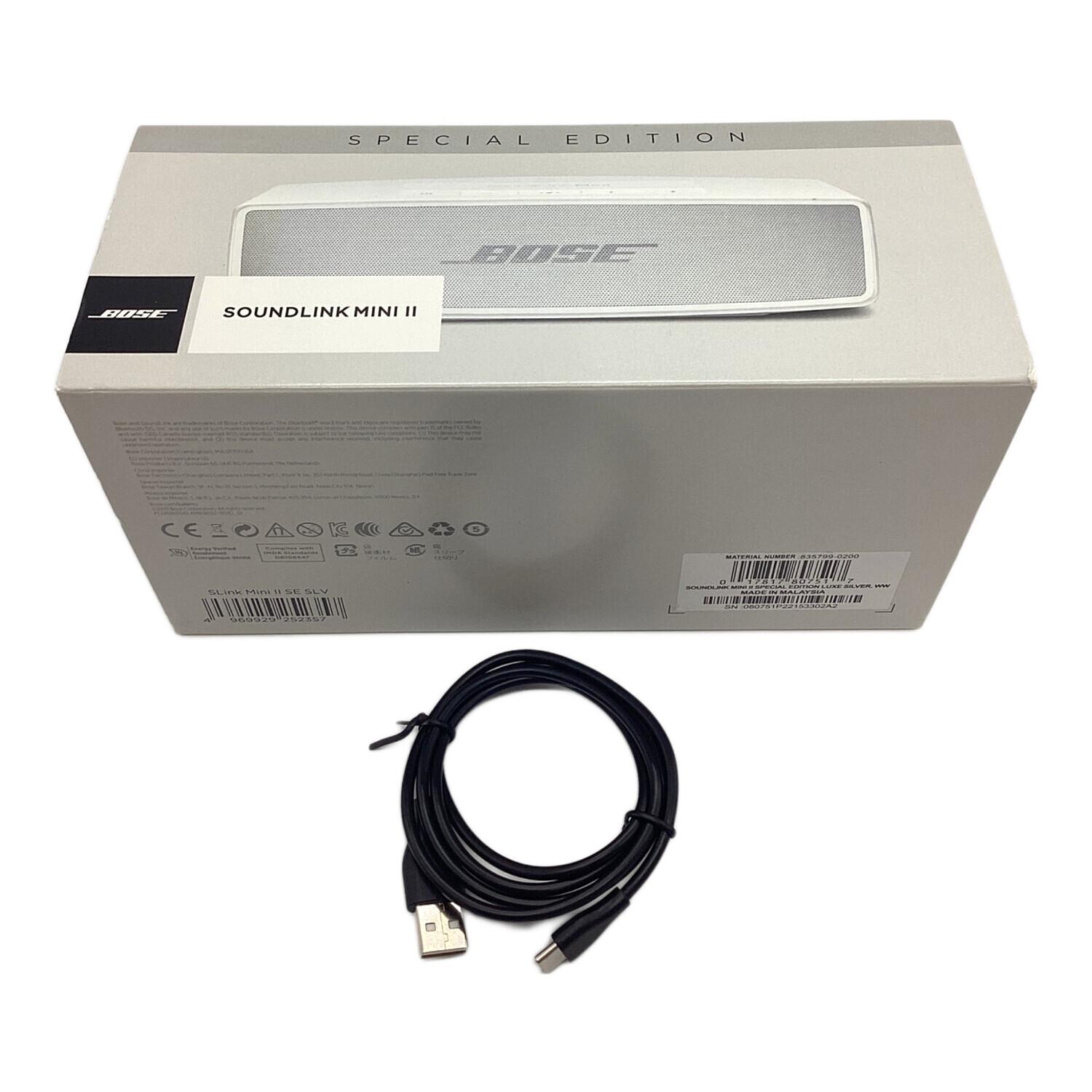 BOSE (ボーズ) ワイヤレススピーカー SoundLink Mini II Special