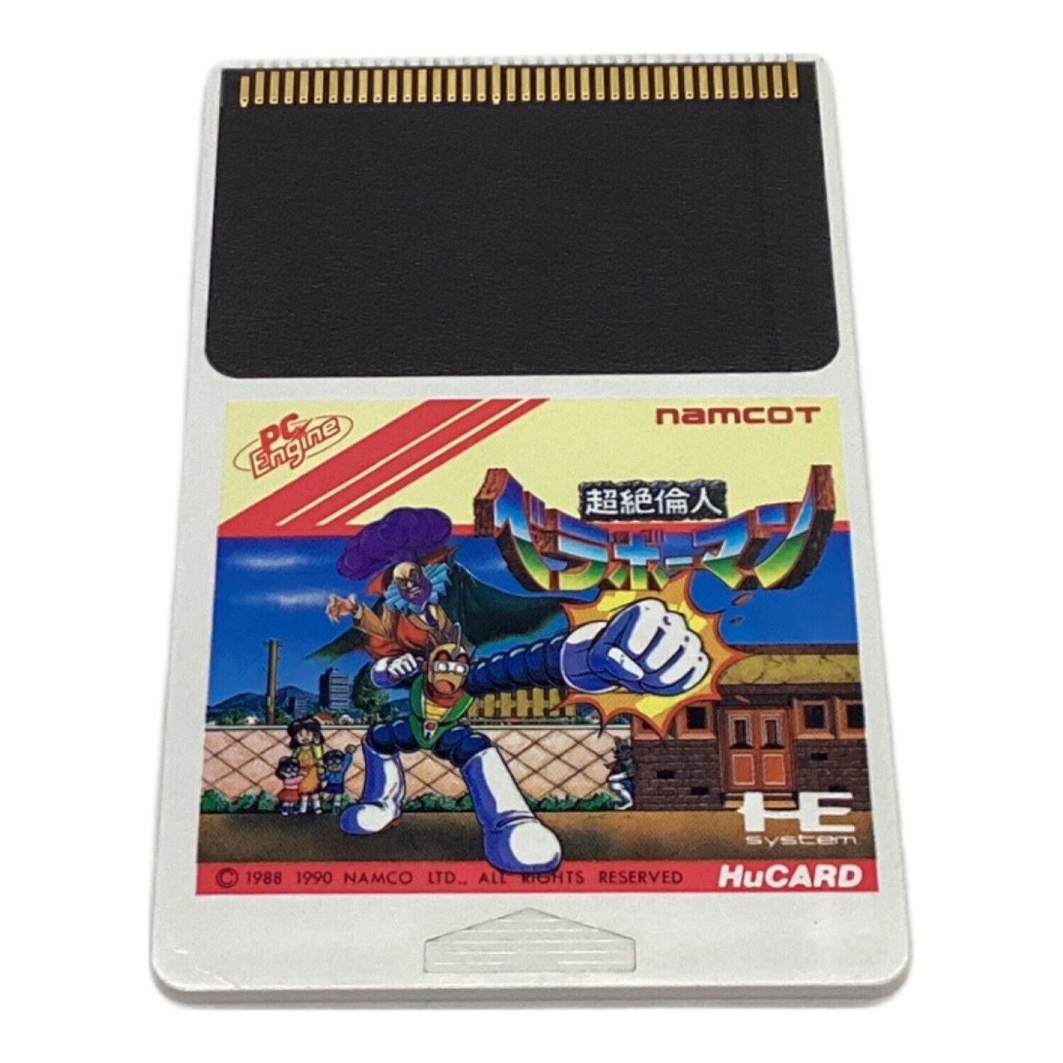 namcot (ナムコ) PCエンジン用ソフト 超絶倫人ベラボーマン