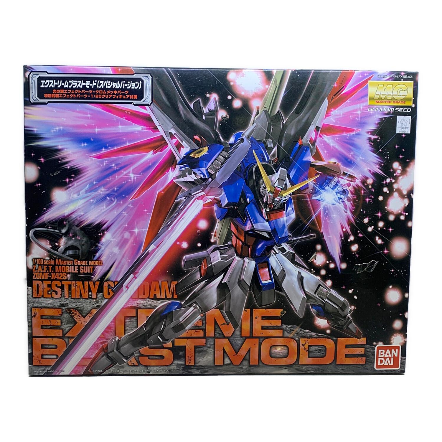 BANDAI (バンダイ) ガンプラ デスティニーガンダム エクストリーム