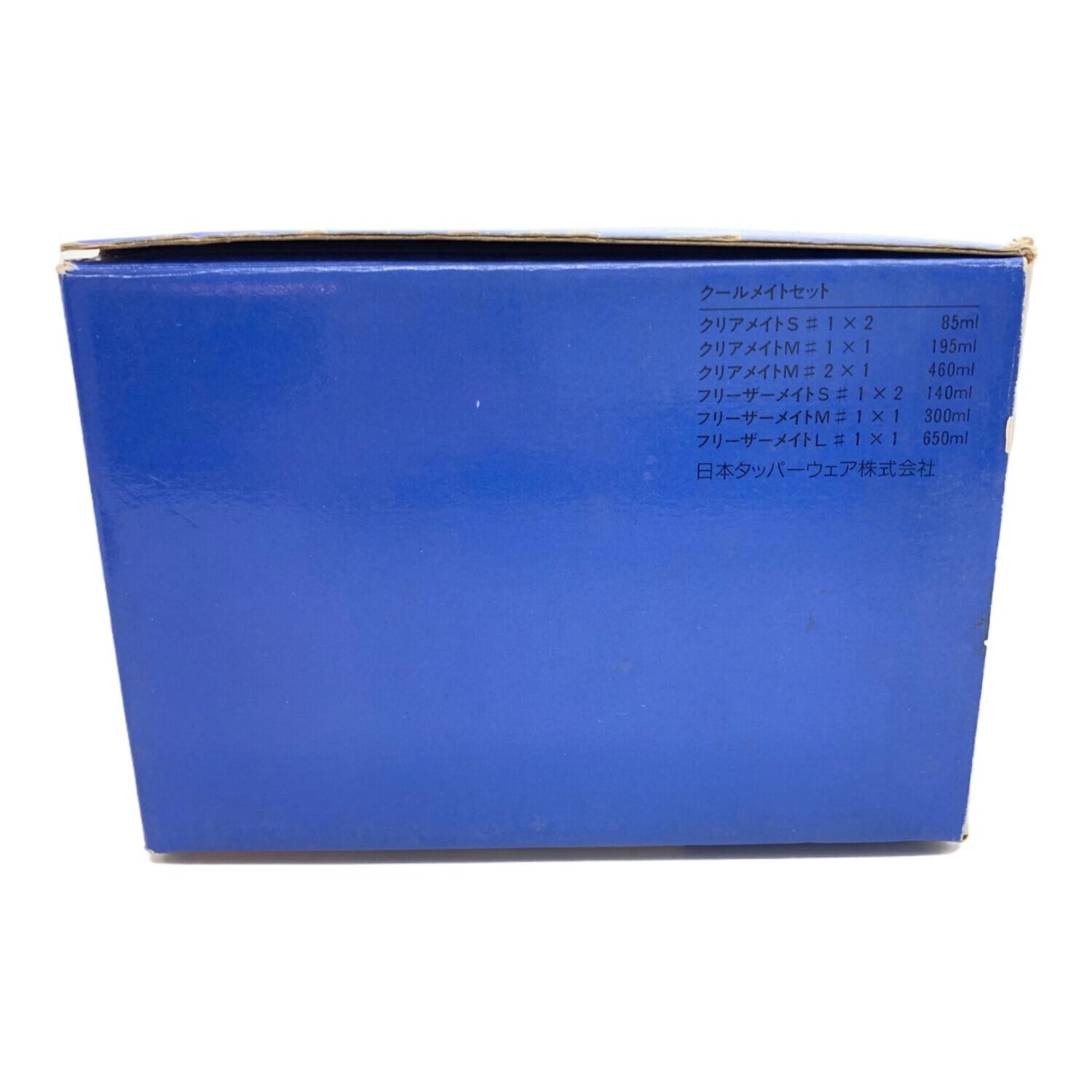 Tupperware (タッパーウェア) クールメイトセット｜トレファクONLINE