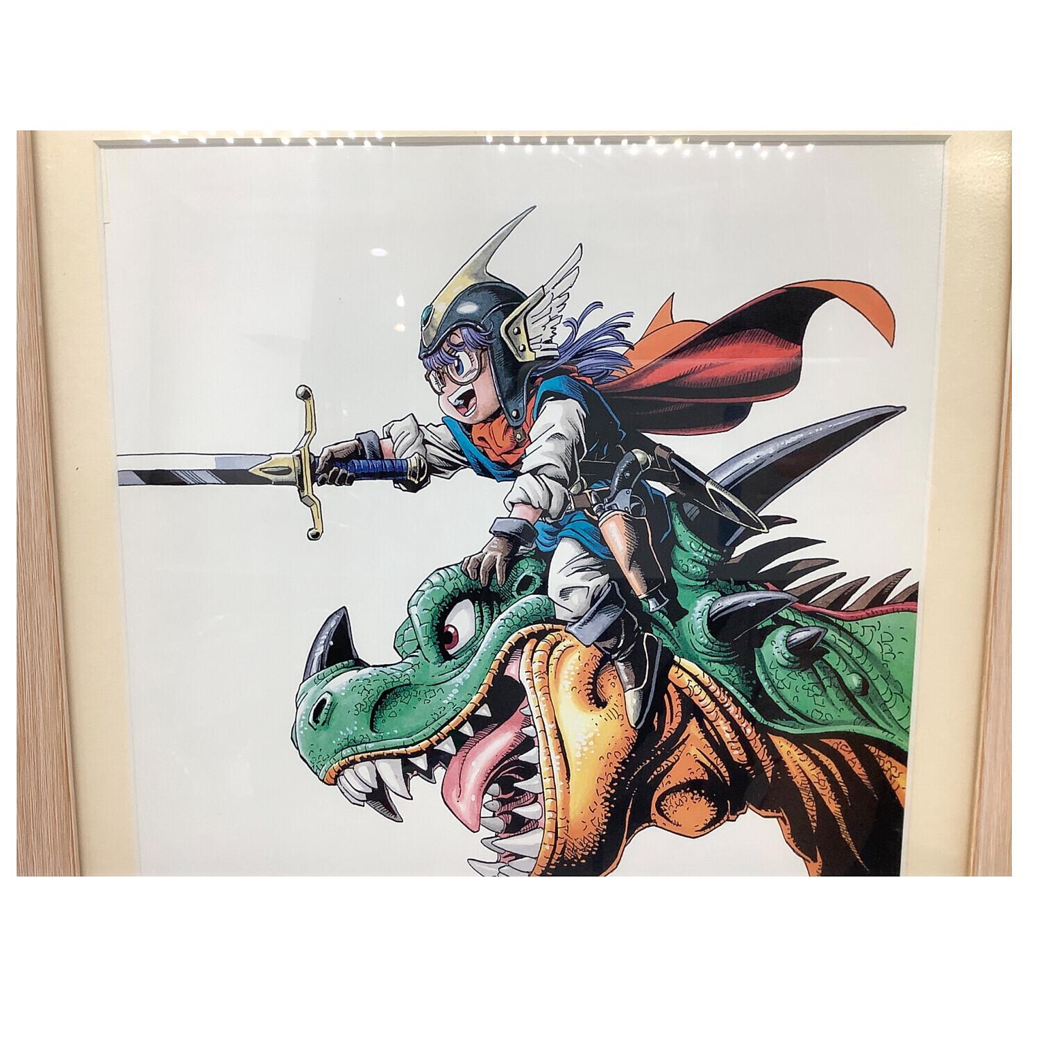 鳥山明の世界展 勇者アラレとドラゴン 複製原画ポスター @封筒付き