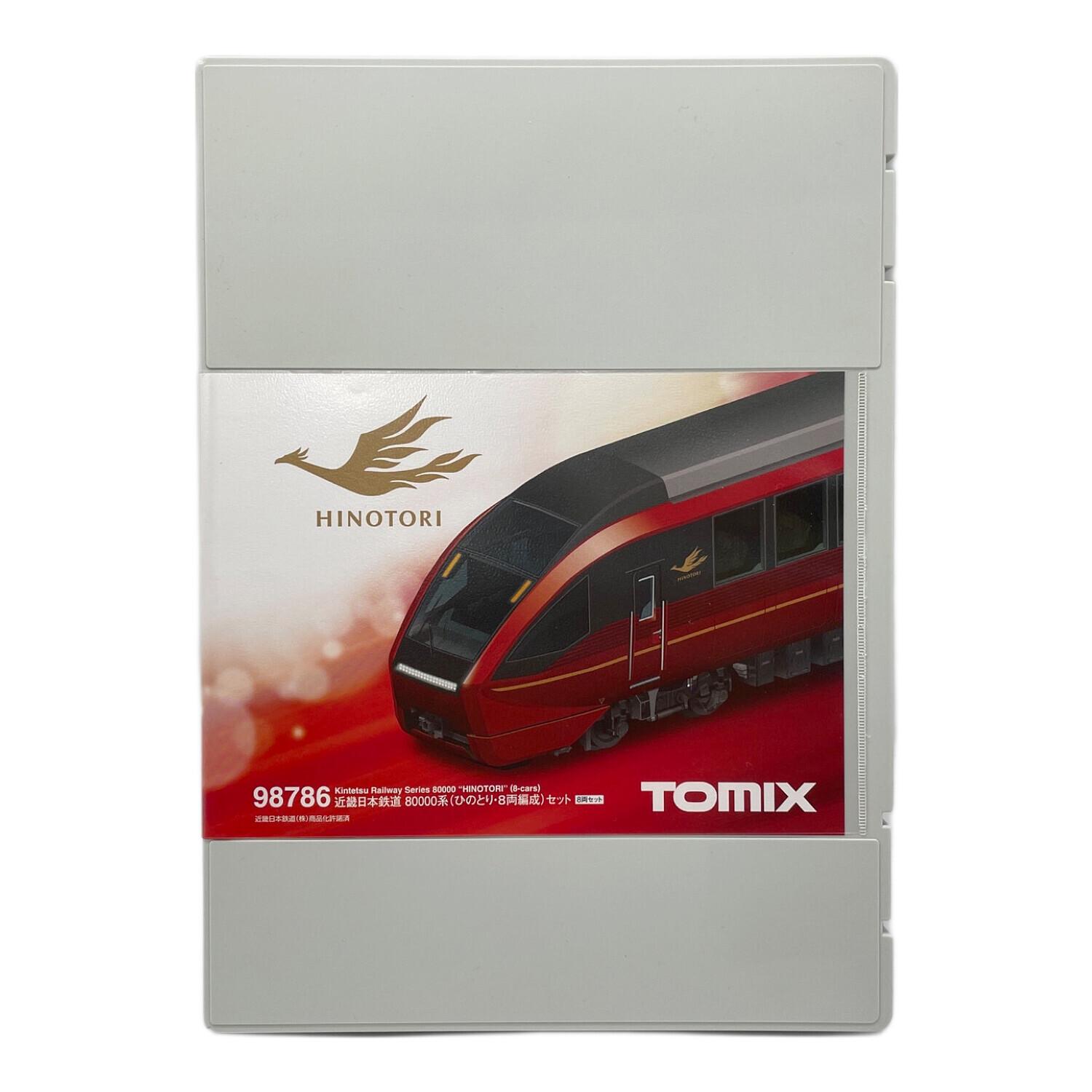 TOMIX (トミックス) Nゲージ 近畿日本鉄道 80000系(ひのとり・8両編成