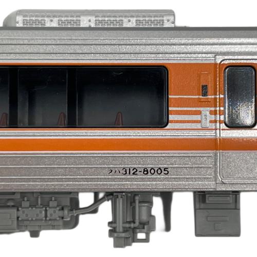 KATO (カトー) Nゲージ 313系8000番台(東海道本線) 3両セット 動作確認